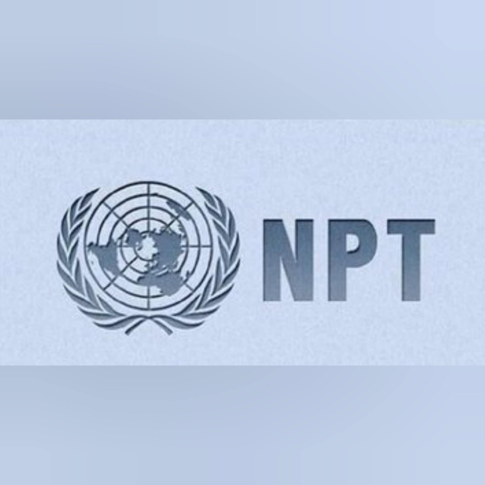راه ساخت بمب اتم؟ صدای خروج از NPT در مجلس ایران بلندتر شد