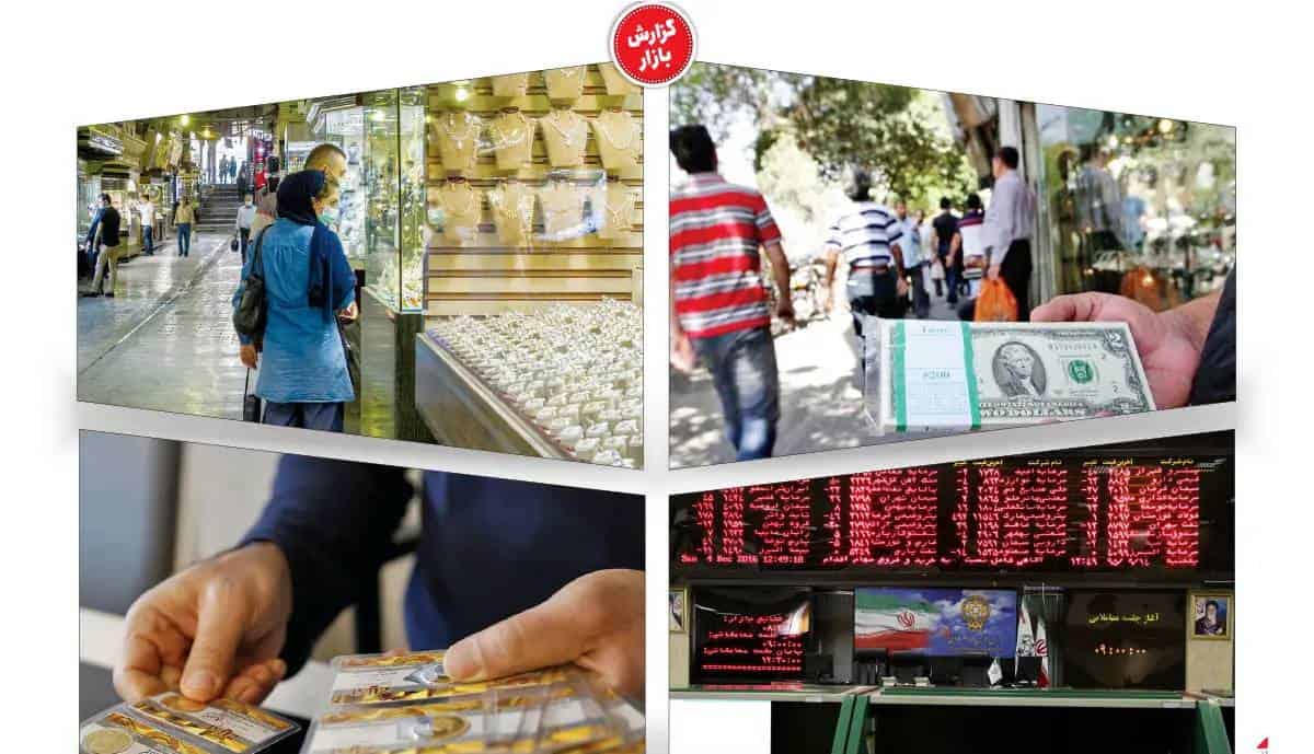 واکنش بازارها به مکانیسم ماشه / طلا، دلار و بورس زیر فشار تحریم‌ها