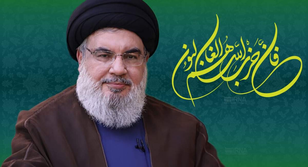 حزب‌الله لبنان پس از شهادت سید مقاومت / سرنوشت منطقه چه خواهد شد؟