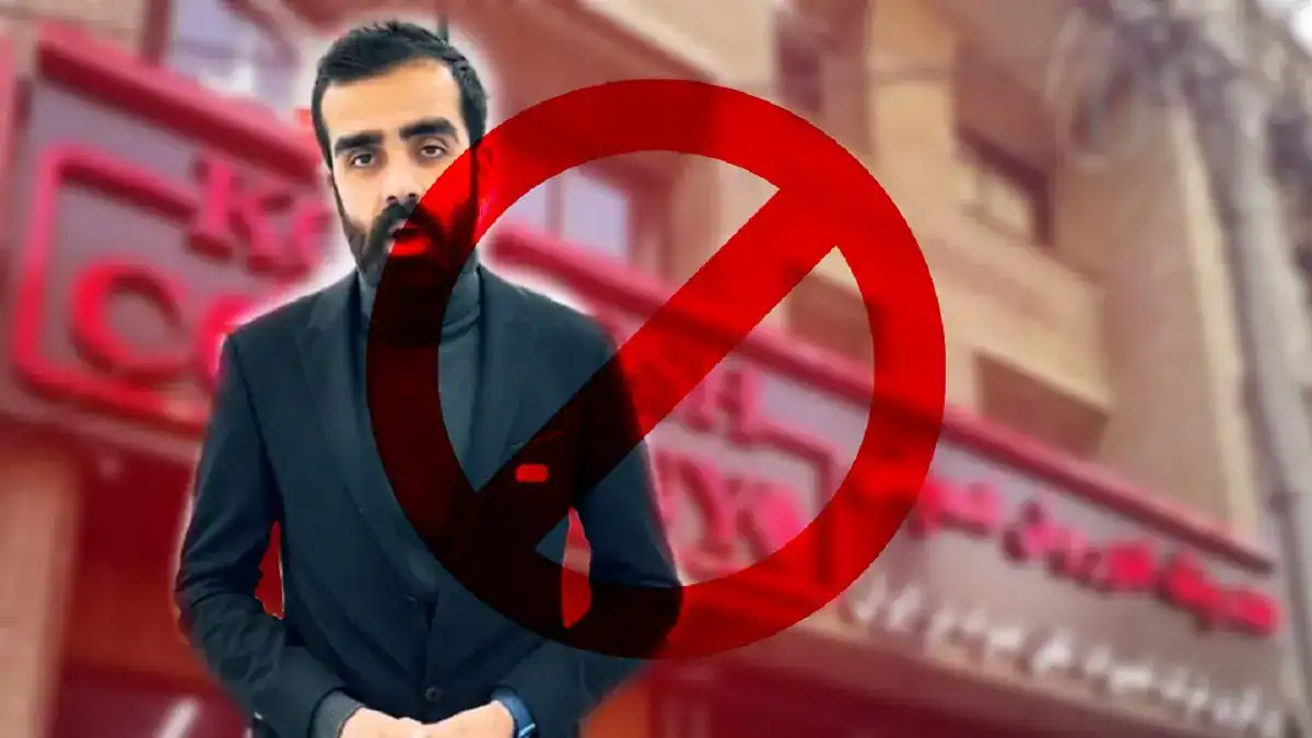 ردپای امیرحسین شریفیان و همسرش از «کوروش کمپانی» تا حکم استرداد در امارات؛ مقصد بعدی کجاست؟