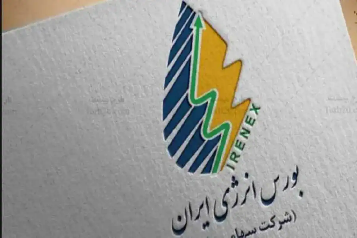 مبادله آب‌های نامتعارف در بورس انرژی کلید خورد
