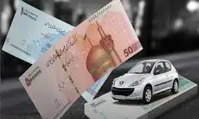خبر خوب برای بازنشسته ها؛ وام ویژه خودرو رسید