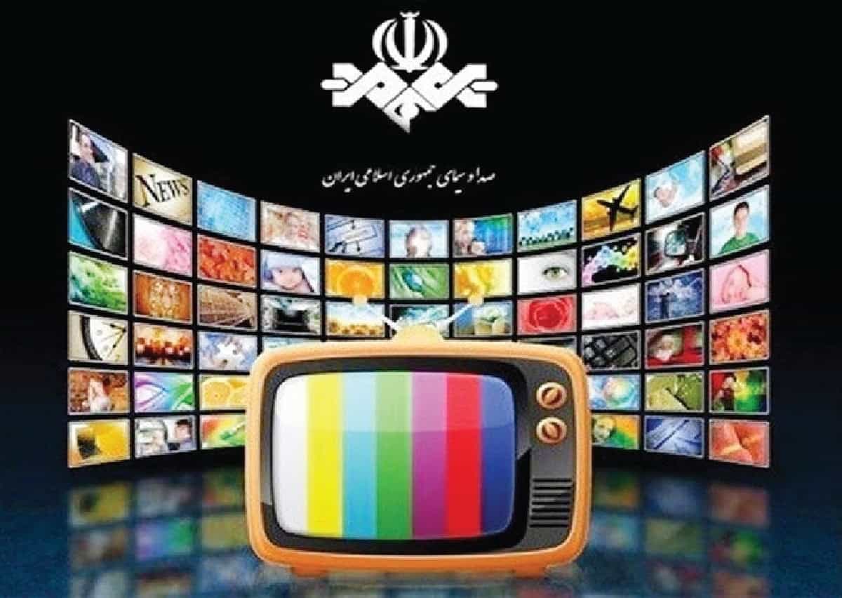 راز بزرگ آمار مخاطبان صداوسیما؛ آیا ۷۰ درصد ایرانی‌ها واقعاً تلویزیون می‌بینند؟