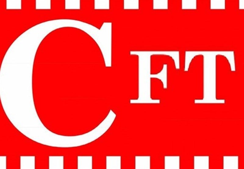 تصویب مشروط CFT در مجمع تشخیص | سیگنال مثبت برای بازار سرمایه و گروه بانکی