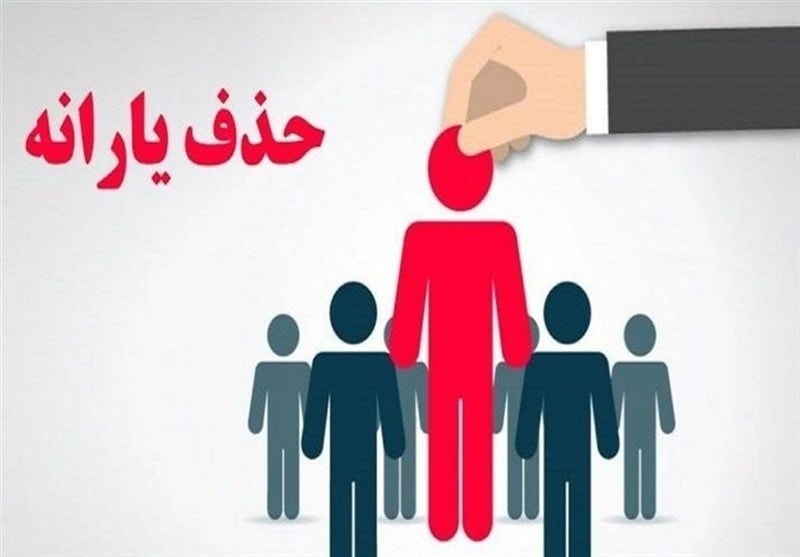 خرید خرد؛ شاخص تازه برای تغییر دهک‌بندی خانوار در ایران