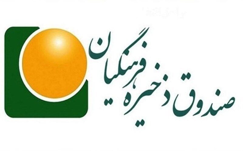 طرح رفاه فرهنگیان بازنشسته؛ از خودرو نیم‌بها تا مسکن حمایتی و سفرهای ویژه