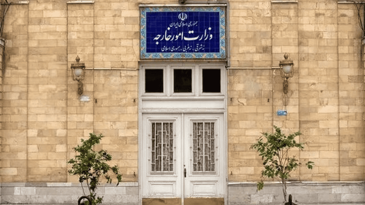 پاسخ ایران به ادعا‌های ترامپ در کنست اسرائیل