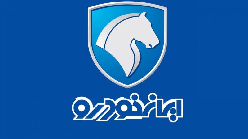 اصرار ایران‌خودرو بر قیمت‌های غیرقانونی؟ / احتمال جریمه دوباره به‌خاطر بی‌اعتنایی به حکم تعزیرات