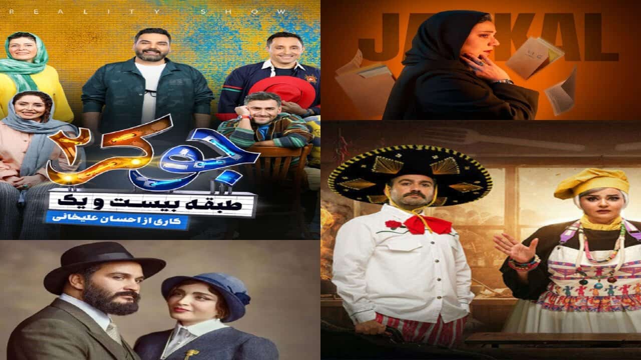 نمایش خانگی و اقتصاد توجه؛ وقتی شوخی‌های سطحی جای فرهنگ را می‌گیرند