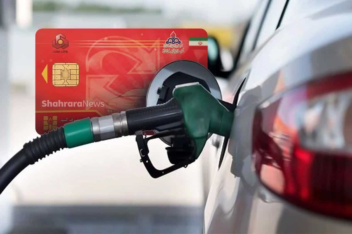 رئیس کمیسیون انرژی: افزایش قیمت بنزین در دستور کار نیست