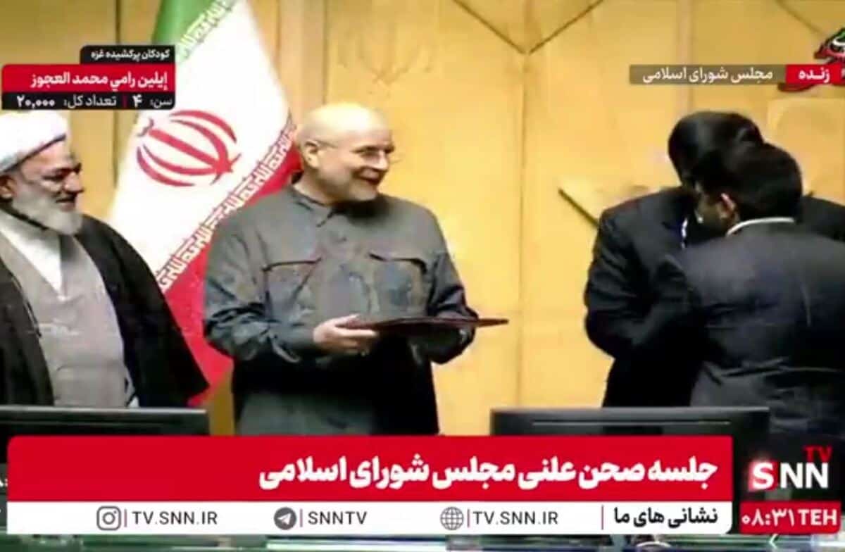 تقدیر از کشتی‌گیران مدال‌آور جهانی توسط رئیس مجلس، وزیر ورزش و جمعی از نمایندگان
