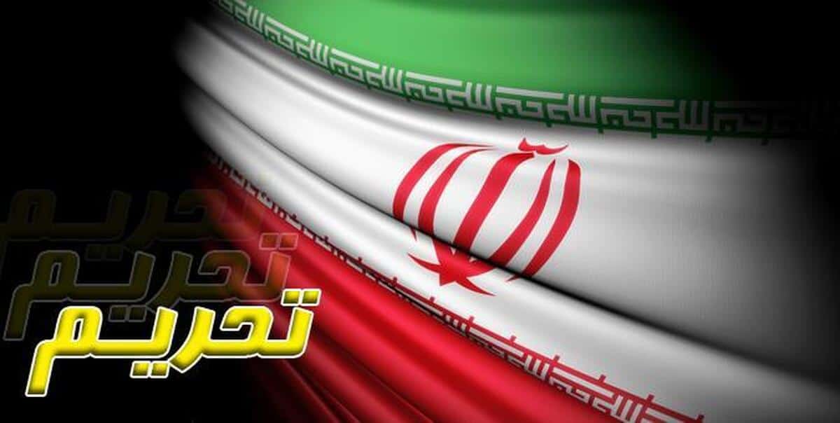 چرا قیمت گوشت در ایران ۳ برابر پاکستان است؟ ریشه گرانی‌ها در داخل است یا تحریم؟