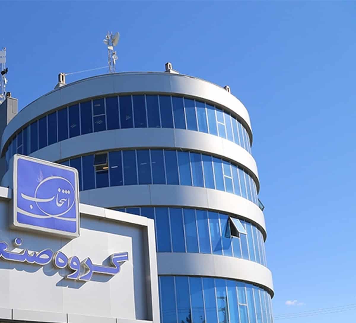 چرا کارگران کارخانه انتخاب هر چند ماه یک‌بار عوض می‌شوند؟ وضعیت بحرانی اشتغال در هلدینگ انتخاب