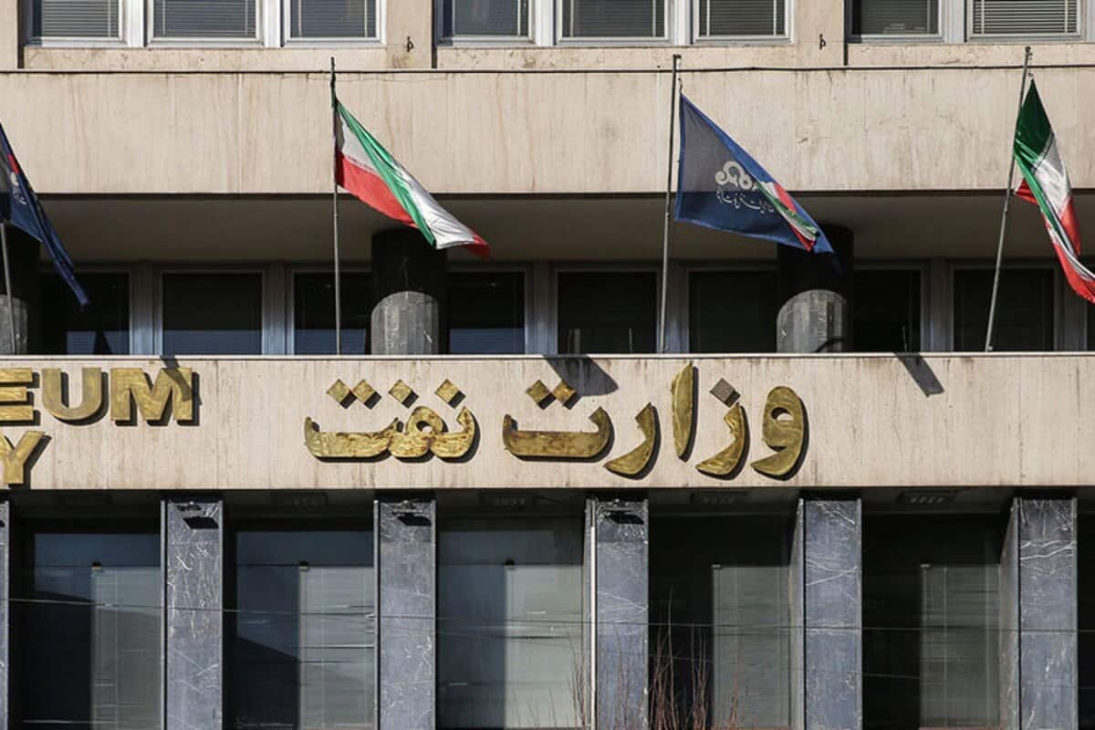 پشت‌پرده تحولات وزارت نفت در دولت پزشکیان چیست؟