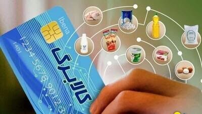 کالابرگ الکترونیک در چالش؛ آیا واقعا معیشت مردم بهبود یافته است؟