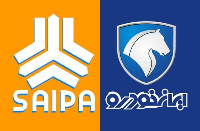 افزایش قیمت خودرو در سایپا و ایران‌خودرو؛ آغاز موج جدید گرانی در بازار خودرو