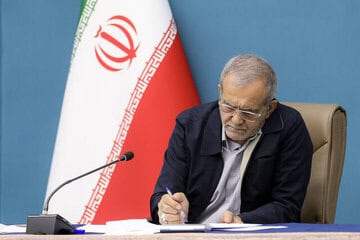 پزشکیان، قانون پالرمو و سی‌اف‌تی را ابلاغ کرد