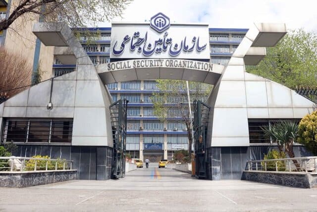 پایان کپی گرفتن در تامین اجتماعی؛ مدارک هویتی دیگر لازم نیست!