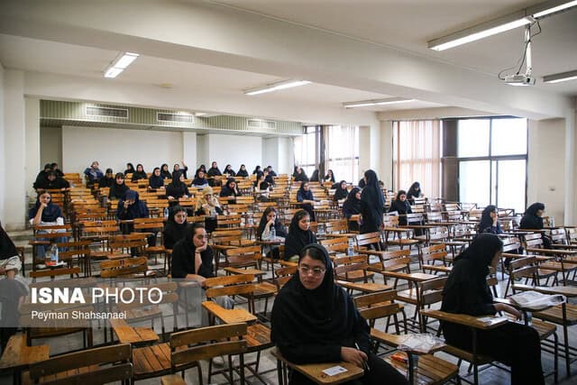 شرایط ثبت‌نام آزمون دکتری ۱۴۰۵ اعلام شد/پذیرفته‌شدگان ۱۴۰۴ اجازه شرکت ندارند
