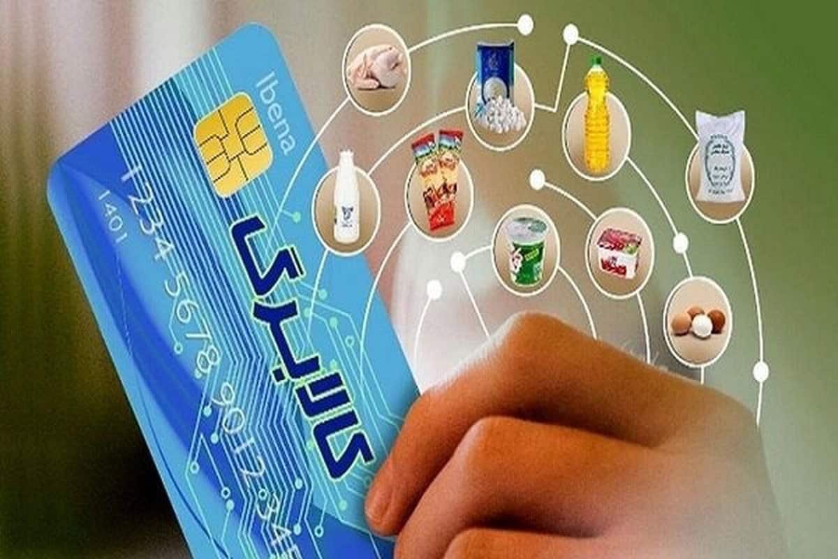 کالابرگ الکترونیکی در فاز جدید؛ ابزار هوشمند دولت برای مقابله با مکانیزم ماشه