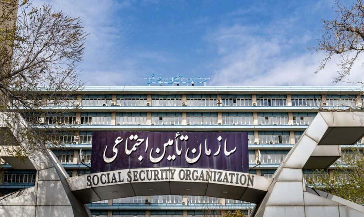 اطلاعیه رسمی تأمین اجتماعی / جزئیات پرداخت کمک‌هزینه اولاد بازماندگان اعلام شد