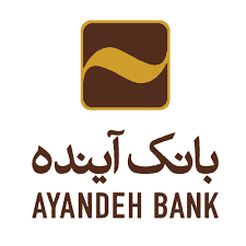 از رویافروشی برجام تا ورشکستگی بانک آینده