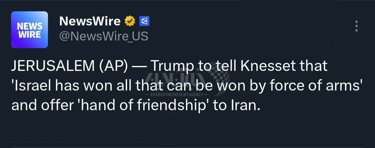 ترامپ:وقت دوستی با ایران است!