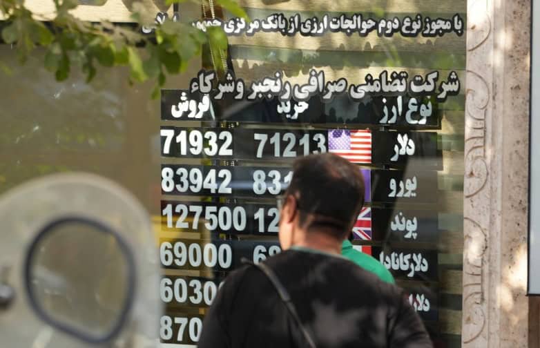 راز شکست همیشگی سیاست ارز واحد در ایران؛ چرا تک‌نرخی شدن دلار فقط وعده می‌ماند؟