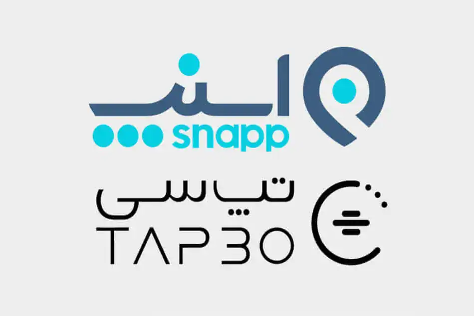 بیمه رانندگان اسنپ، تپسی و کامیون‌ها از کرایه مسافر و بار تأمین می‌شود