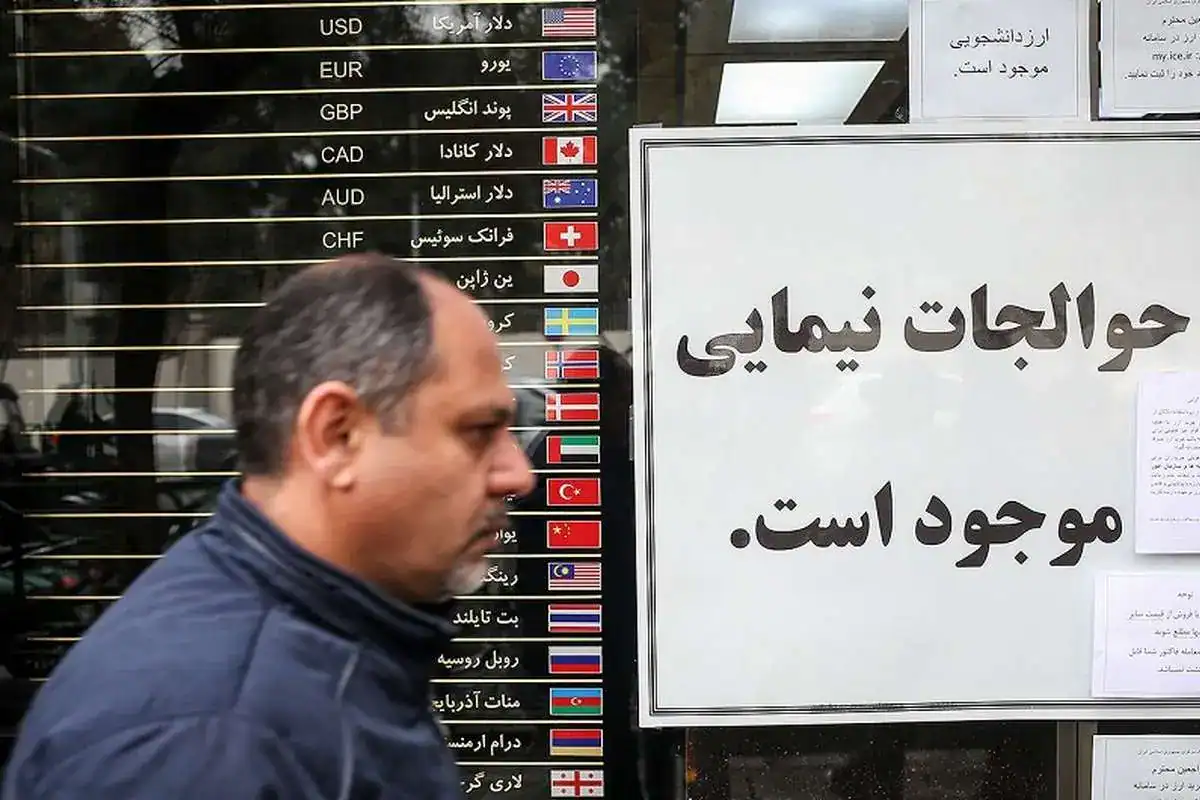 قیمت طلا، سکه، دلار و یورو امروز سه‌شنبه ۲۲ مهر ۱۴۰۴/ بازگشت سکه به کانال ۱۱۲ میلیون