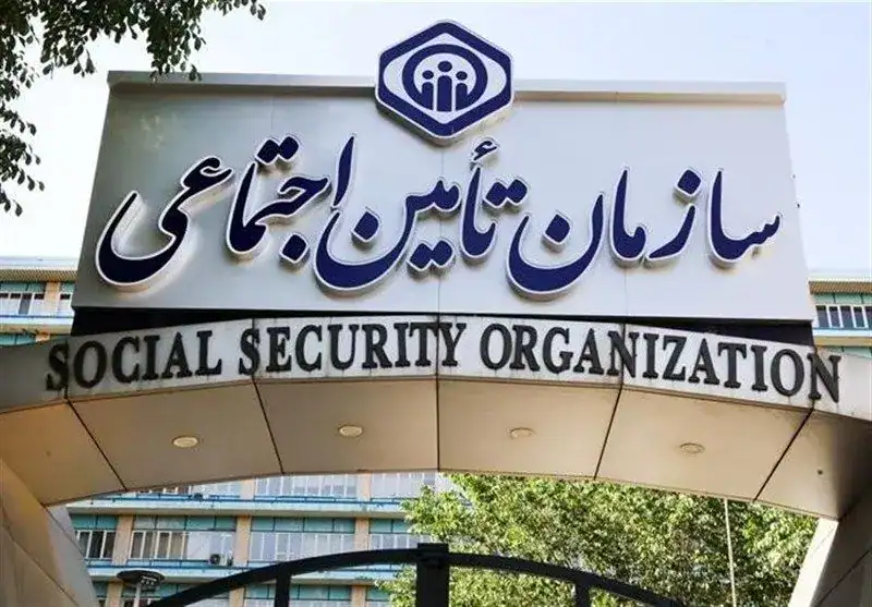 چابک‌سازی در تأمین اجتماعی؛ آغاز موج جدید هوشمندسازی و اصلاح ساختار سازمانی