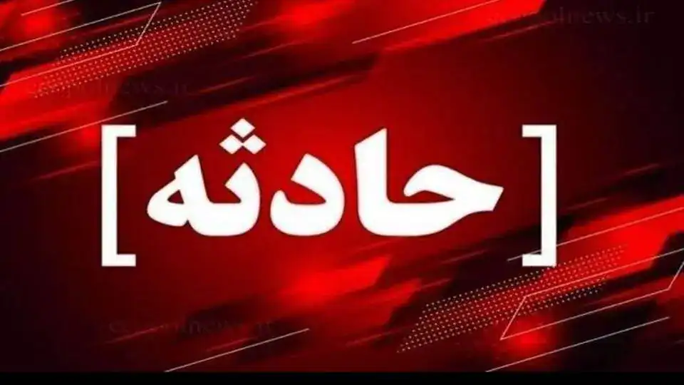 مرگ تلخ کارگر مترو؛ نبود ایمنی جان یکی از نیروهای تعمیرات را گرفت