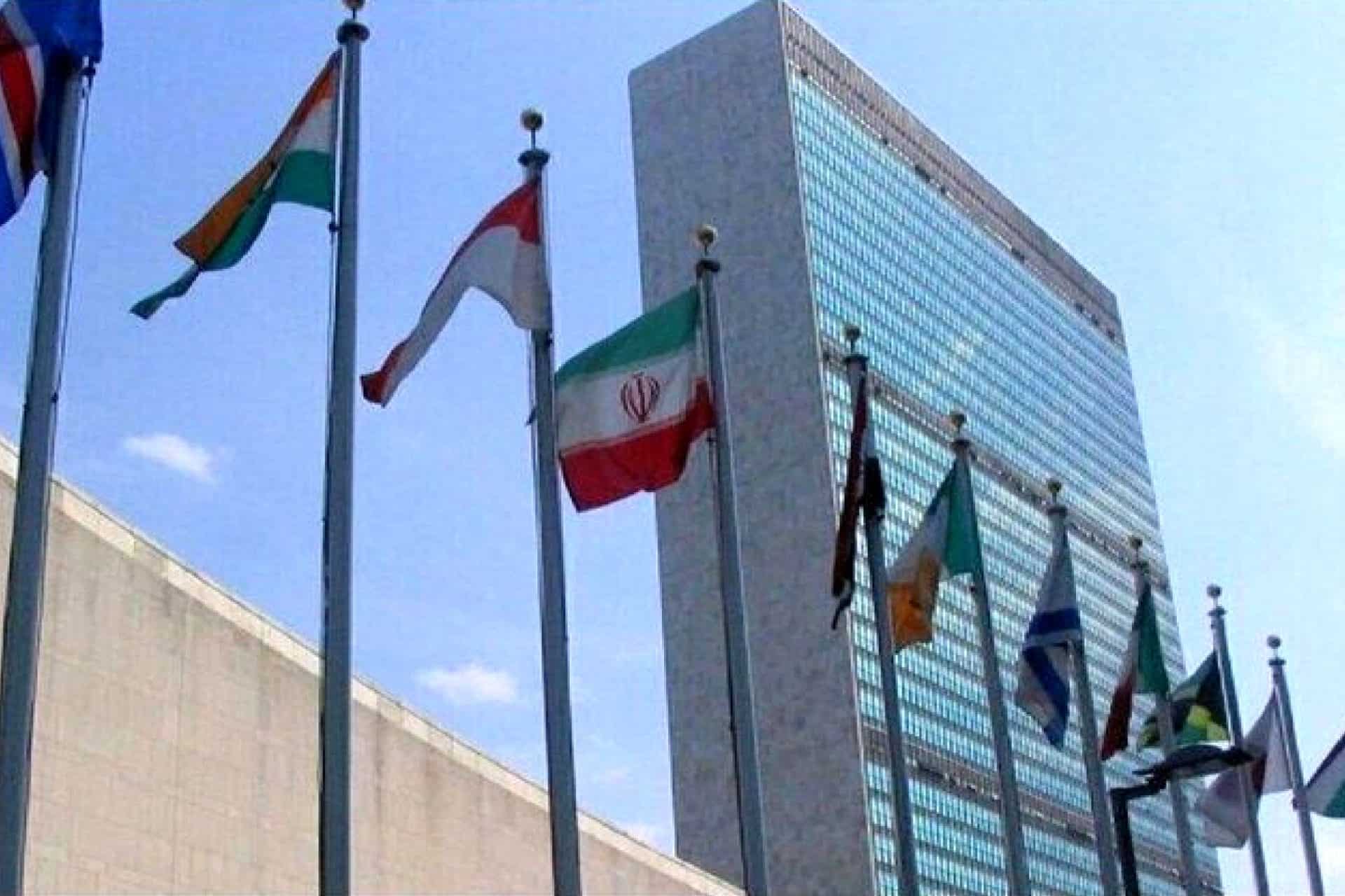 بیانیه گروه دوستان دفاع از منشور ملل متحد درباره انقضای قطعنامه ۲۲۳۱