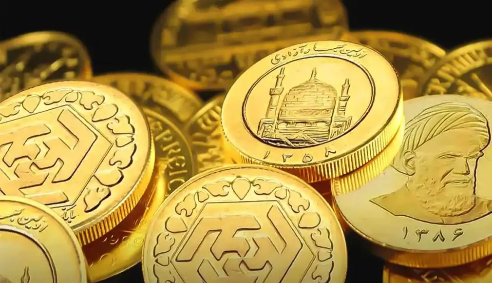 افزایش قیمت طلا و سکه در ۴ آبان ۱۴۰۴/طلای ۱۸ عیار دوباره وارد کانال ۱۰ میلیون و ۸۰۰ هزار تومان شد