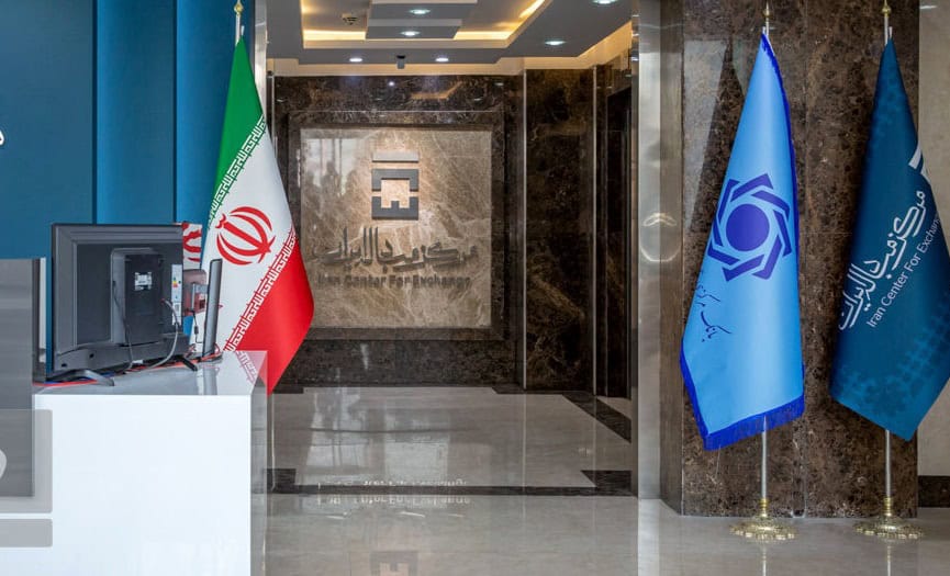 سریال تاریخی سرکوب ارزی؛ چگونه سیاست‌های چند‌نرخی دلار اقتصاد ایران را در بن‌بست نگه داشت؟