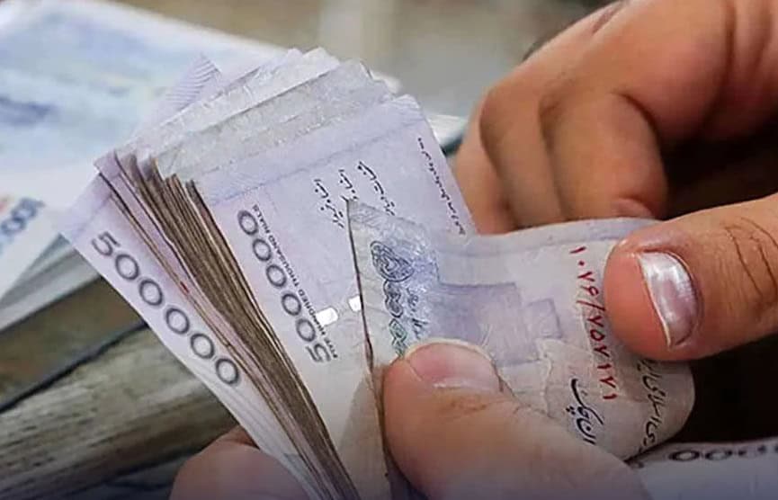 نحوه ثبت نام وام بلاعوض ۲۵۰ میلیونی اعلام شد