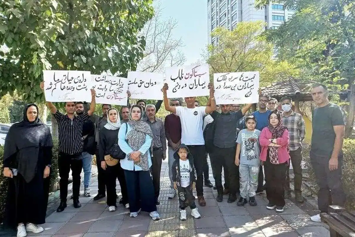 بحران داروهای بیماران خاص در ایران؛ وقتی سیستاگون ۲۰۰ هزار تومانی به ۲۷ میلیون رسید