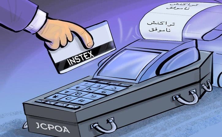 بحران تریاک دارویی در ایران؛ چرا نیاز ۸۰ همتی از مسیر واردات تأمین می‌شود؟
