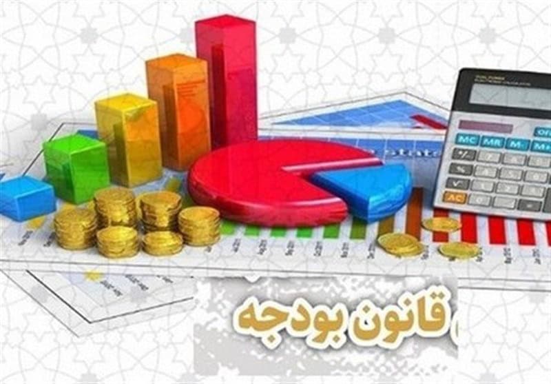 ابلاغ آیین‌نامه تازه یارانه‌های ۱۴۰۴؛ جزئیات مهمی که باید بدانید