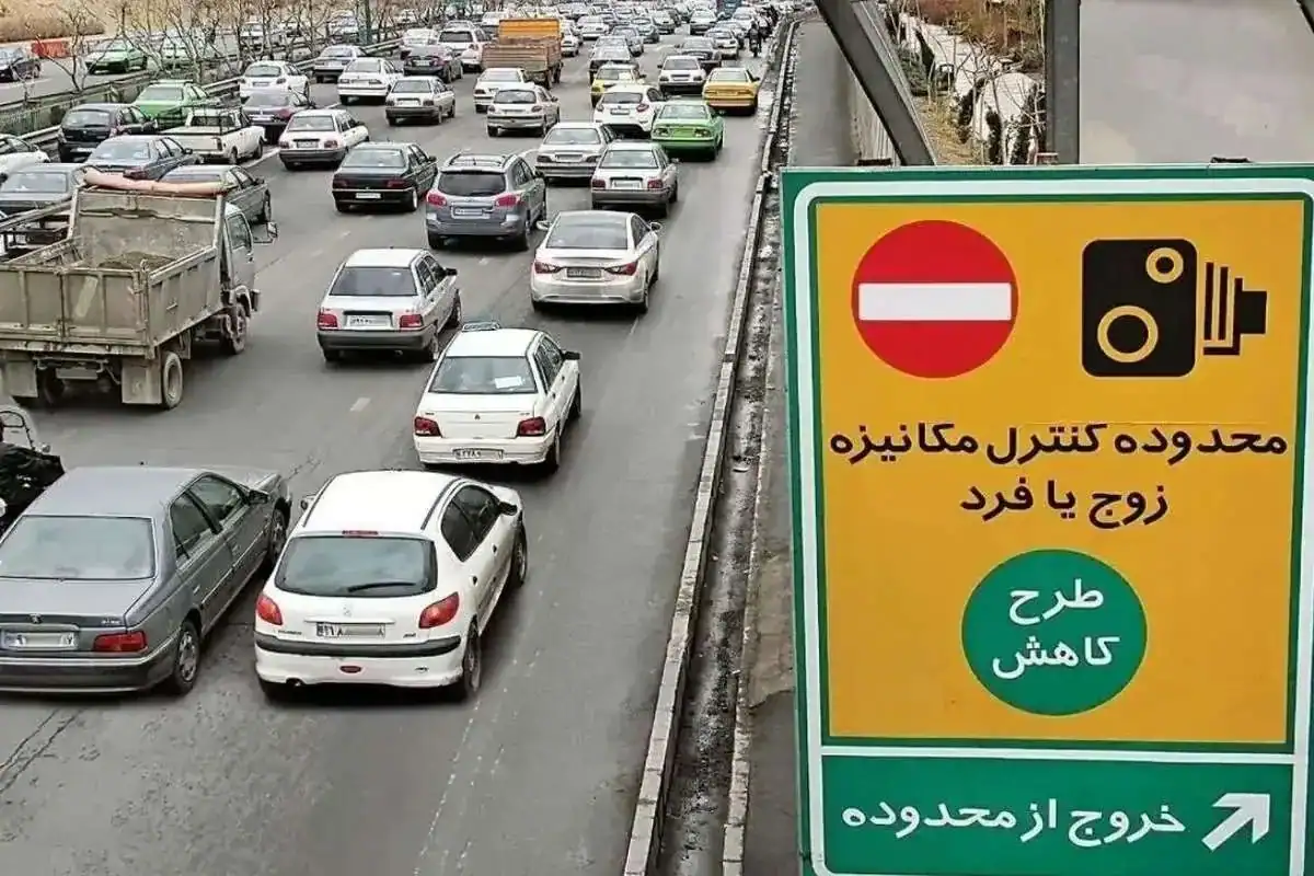 خودروهای پلاک زوج تا ساعت ۲۰:۳۰ در تهران تردد کنند، جریمه می‌شوند