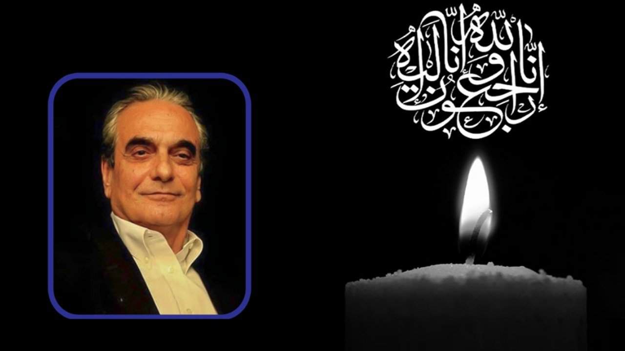 پیام تسلیت رئیس رسانه ملی در پی درگذشت زنده‌یاد همایون ارشادی