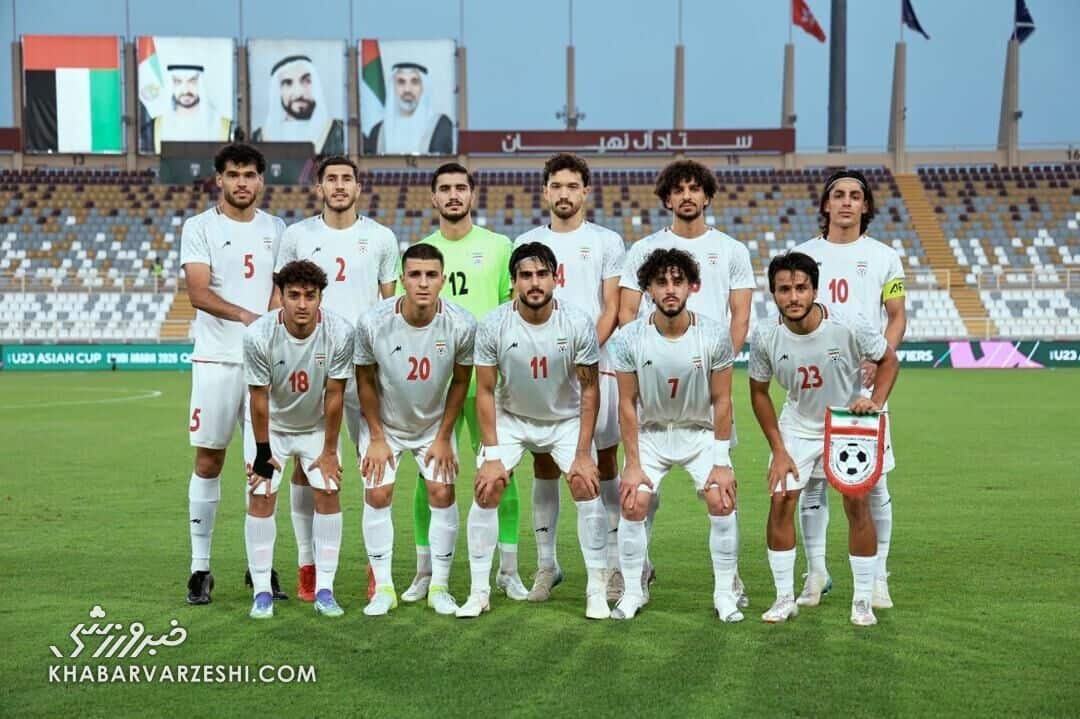 شکست تیم فوتبال امید ایران مقابل روسیه