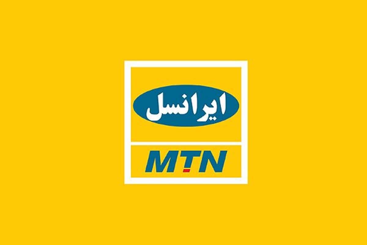 ایرانسل در تابستان ۱۴۰۴ عقب نشست؛ نشانه‌ای از تغییر جدی رفتار کاربران