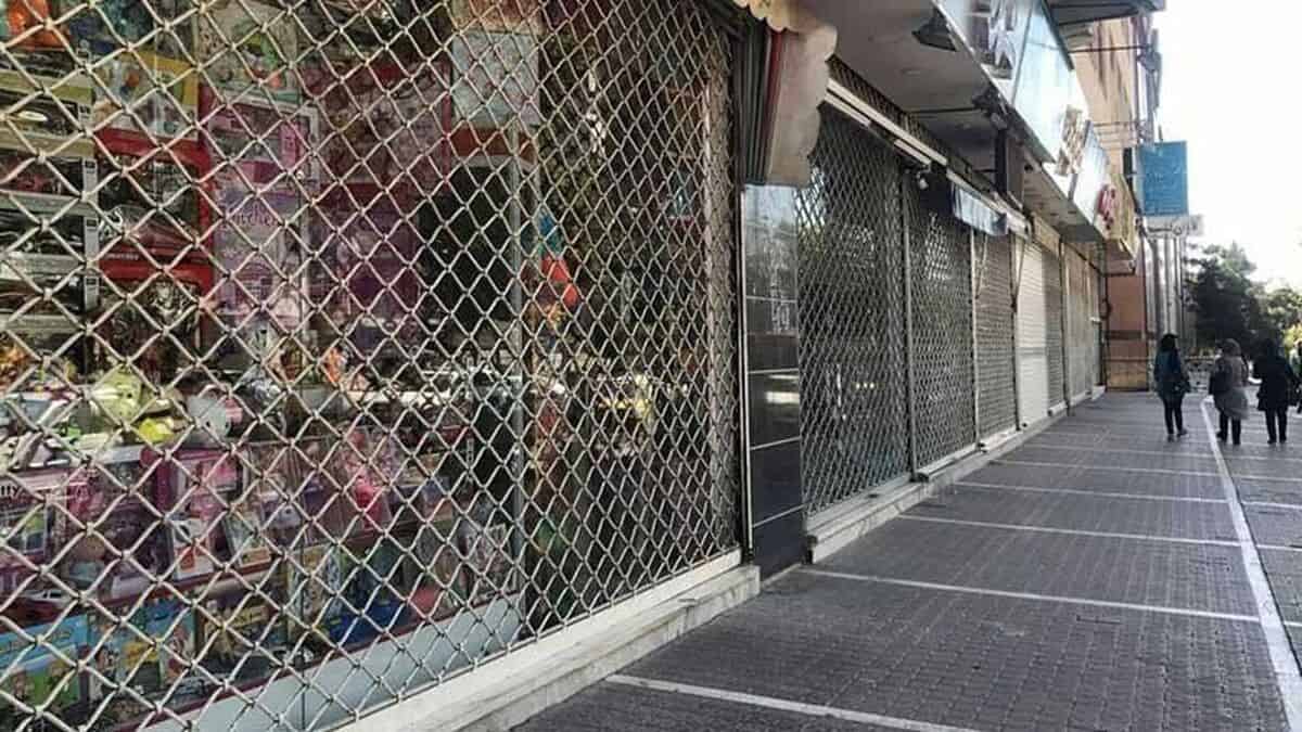 تورم ماندگار و نوسانات اقتصادی؛ آینده مبهمی که پیش‌روی کسب‌وکارهای ایران قرار دارد