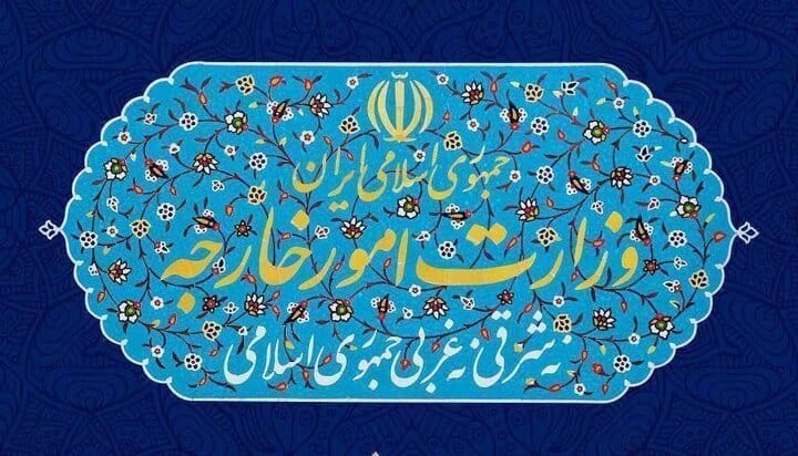 ایران ترور «هیثم علی طباطبایی» فرمانده بزرگ مقاومت را به شدت محکوم کرد