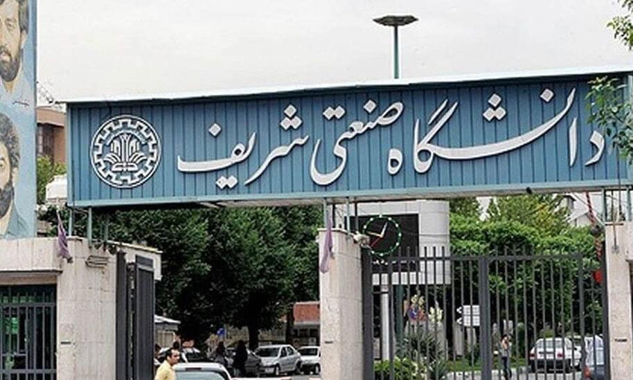 اینترنت طبقاتی؛ از رؤیای عدالت دیجیتال تا تبعیض ارتباطی / واکنش تند شورای صنفی شریف