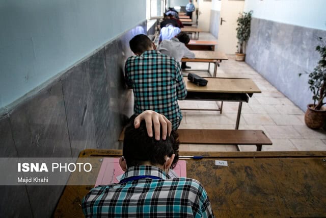 تحلیلی بر دلایل افت «معدل» امتحانات نهایی دانش‌آموزان