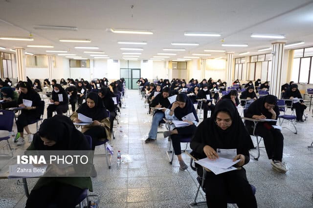 امروز، آخرین مهلت ثبت‌نام آزمون دکتری ۱۴۰۵