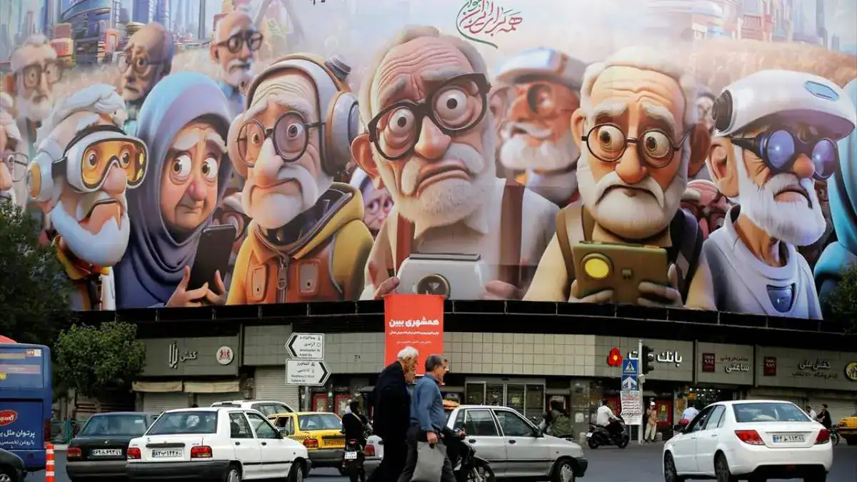 ایران در مسیر یک فروپاشی جمعیتی؛ جوانان چرا از فرزندآوری فاصله می‌گیرند؟