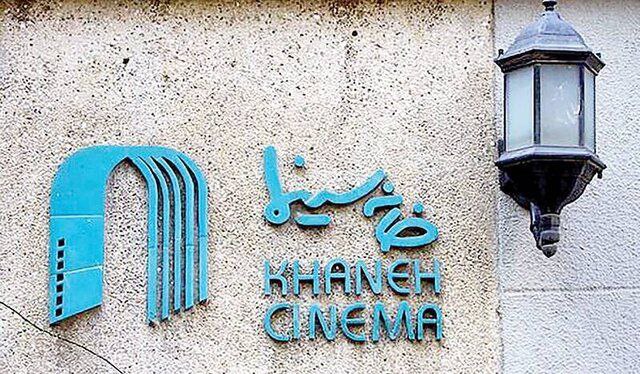 آخرین وضعیت بازیگران بازداشت‌شده در یک مهمانی